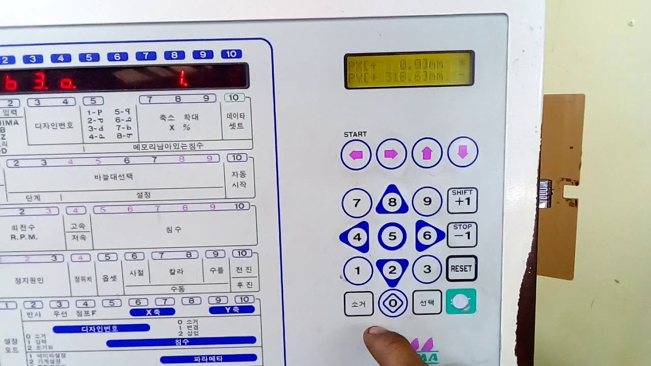 manual de bordadora tajima en español